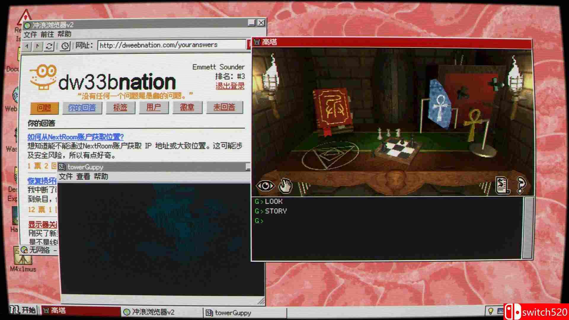 《桌面探索者（Desktop Explorer）》官方中文 TENOKE镜像版[CN/TW/EN]_3