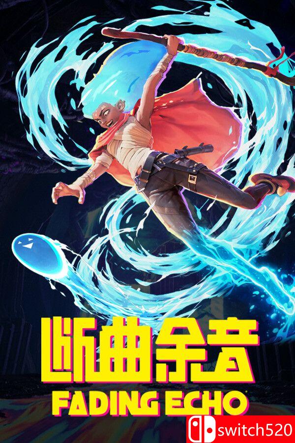 《断曲余音（Fading Echo）》官方中文 RUNE镜像版[CN/TW/EN/JP]_0