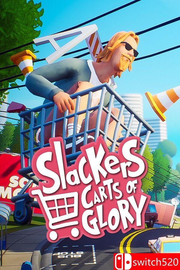 《懒虫：荣耀手推车（Slackers - Carts of Glory）》官方中文 集成推车试验升级 TENOKE镜像版[CN/EN/JP]_0