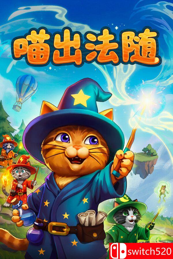 《喵出法随（Meowgic）》官方中文 Build 24145360 P2P硬盘版[CN/EN/JP]_0