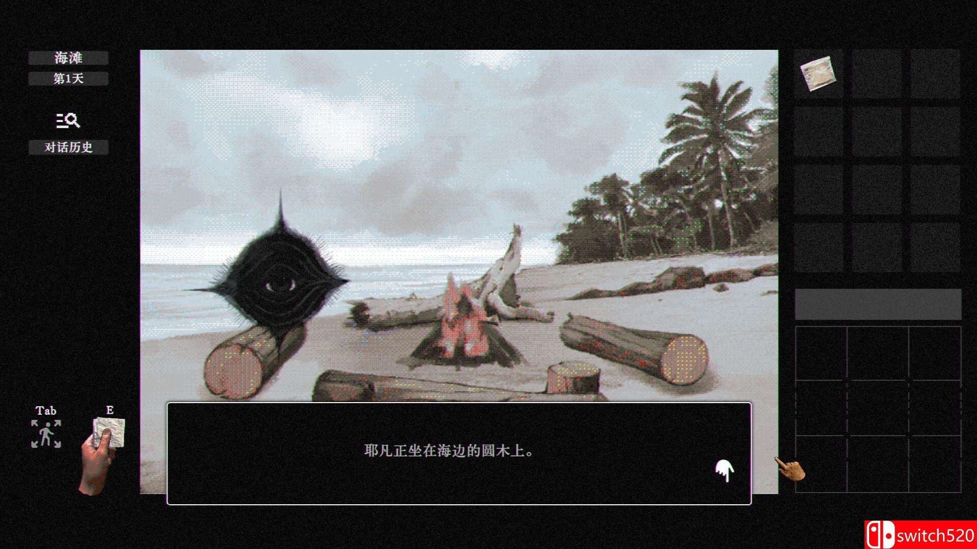 《稗子（The Dream Of A Cockspur）》官方中文 TENOKE镜像版[CN/TW/EN/JP]_1