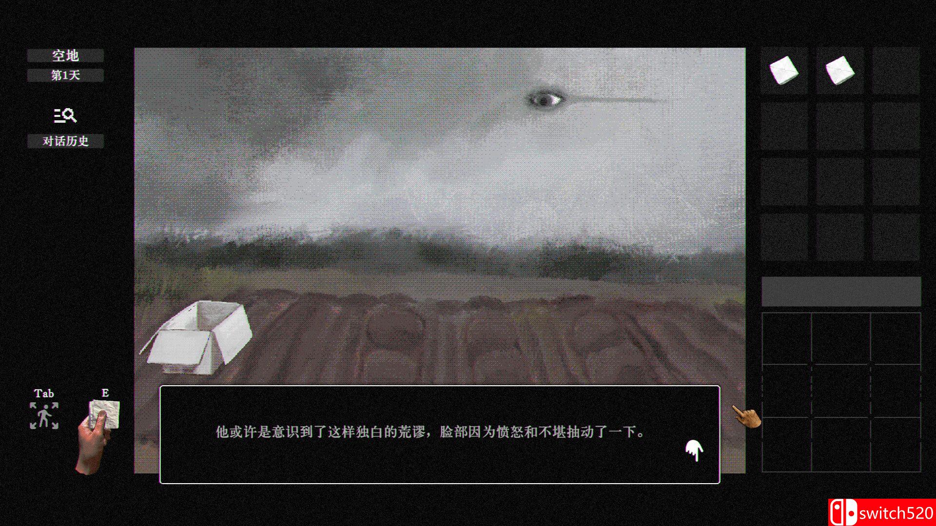 《稗子（The Dream Of A Cockspur）》官方中文 TENOKE镜像版[CN/TW/EN/JP]_5