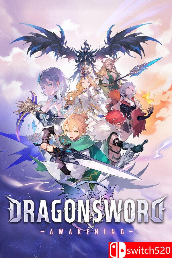 《龙之剑：觉醒（DragonSword : Awakening）》官方中文 RUNE镜像版[CN/TW/EN/JP]_0