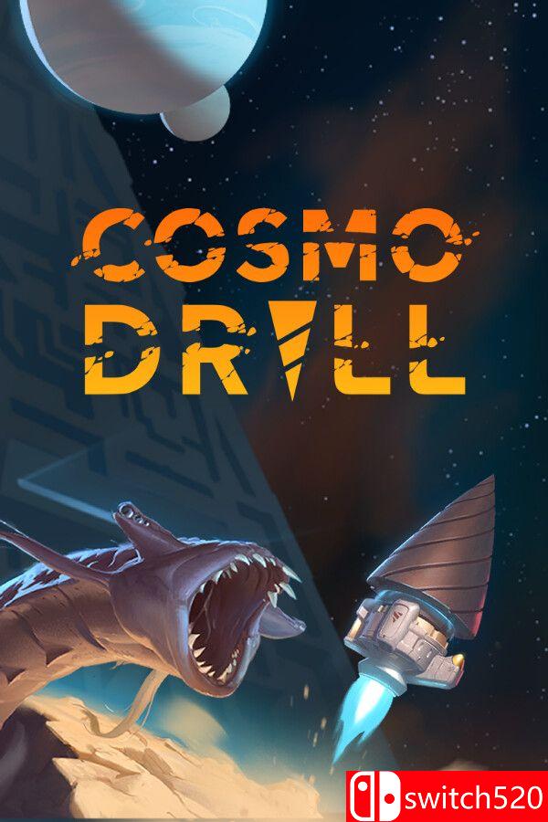 《星际深钻（Cosmodrill）》官方中文 Build 24334493 P2P硬盘版[CN/TW/EN/JP]_0