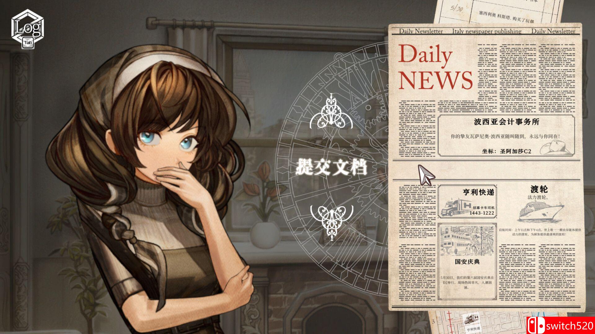 《异能追忆（Staffer Retro : A Supernatural Mystery Quest）》P2P硬盘版[CN/TW/EN]_1