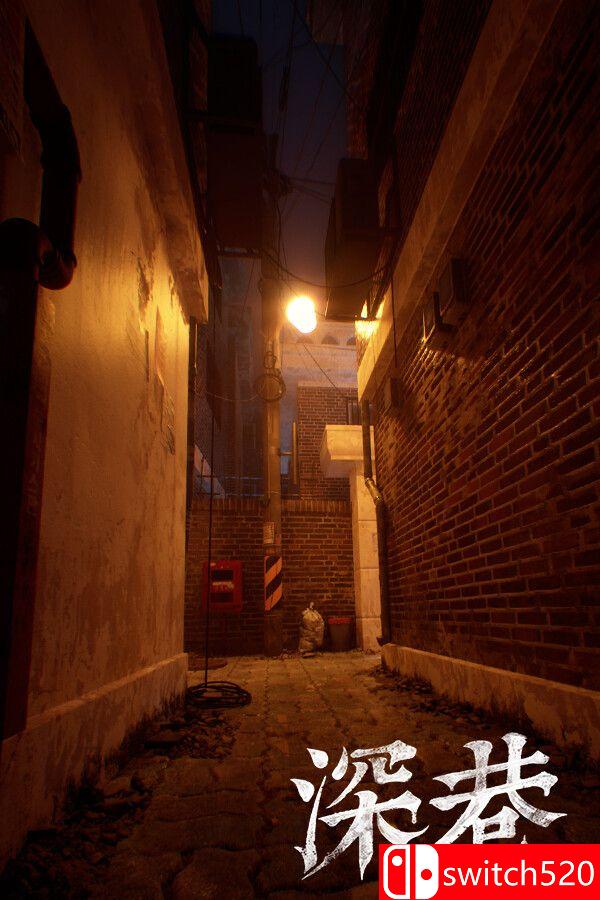 《深巷（The Alley）》官方中文 P2P硬盘版[CN/TW/EN/JP]_0