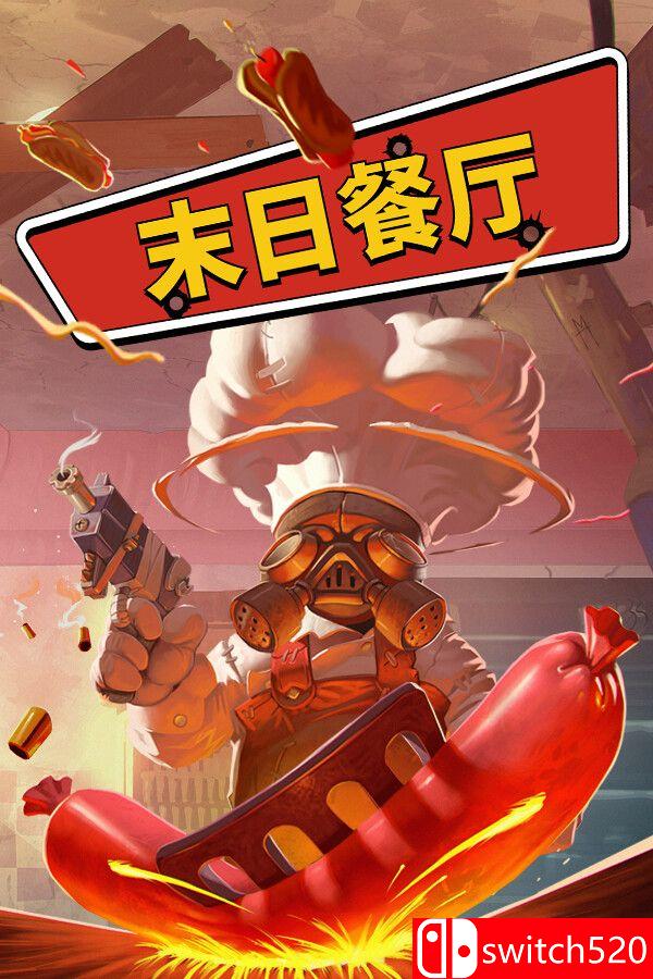 《末日餐厅（Doomsday Diner）》官方中文 Early Access P2P硬盘版[CN/TW/EN/JP]_0