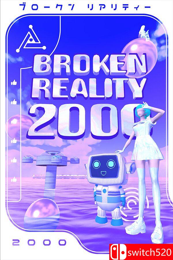 《破碎现实2000（Broken Reality 2000）》TENOKE镜像版[EN]_0