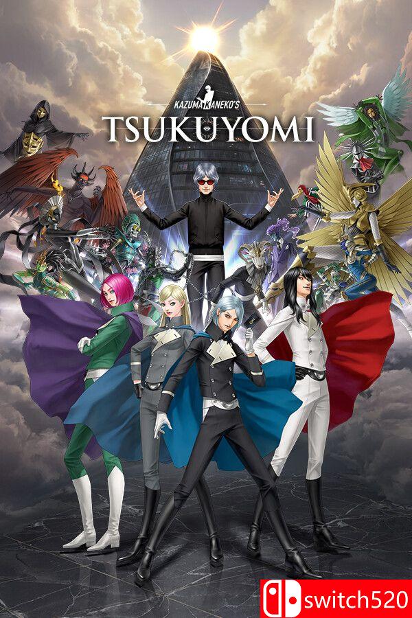 《金子一马的月读（KAZUMA KANEKO'S TSUKUYOMI）》官方中文 P2P硬盘版[CN/TW/EN/JP]_0