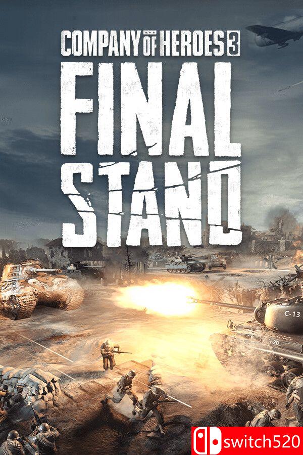《英雄连3：最终防线（Company of Heroes 3: Final Stand）》官方中文 RUNE镜像版[CN/TW/EN/JP]_0