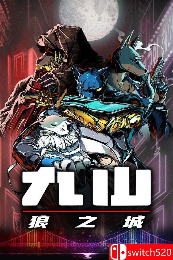 《九山：狼之城（Kusan: City of Wolves）》官方中文 P2P硬盘版[CN/TW/EN/JP]_0