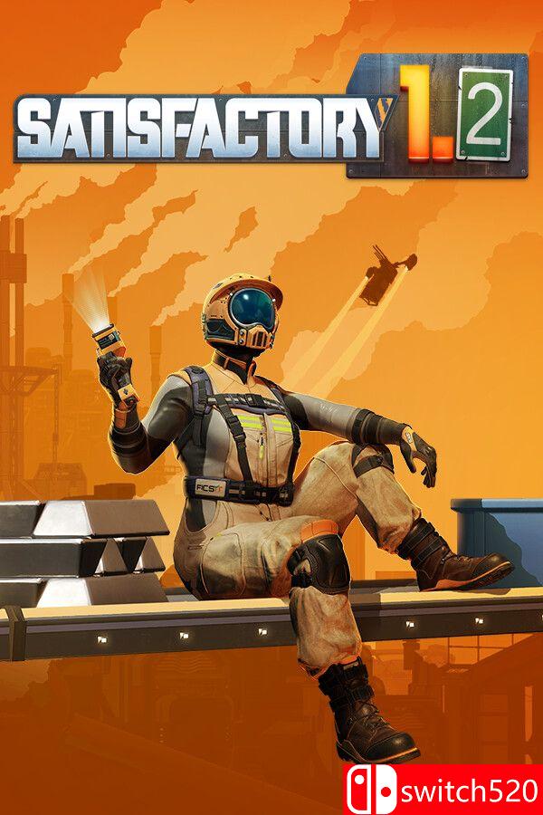 《幸福工厂（Satisfactory）》官方中文 v1.2.3.1 RUNE镜像版[CN/TW/EN/JP]_0