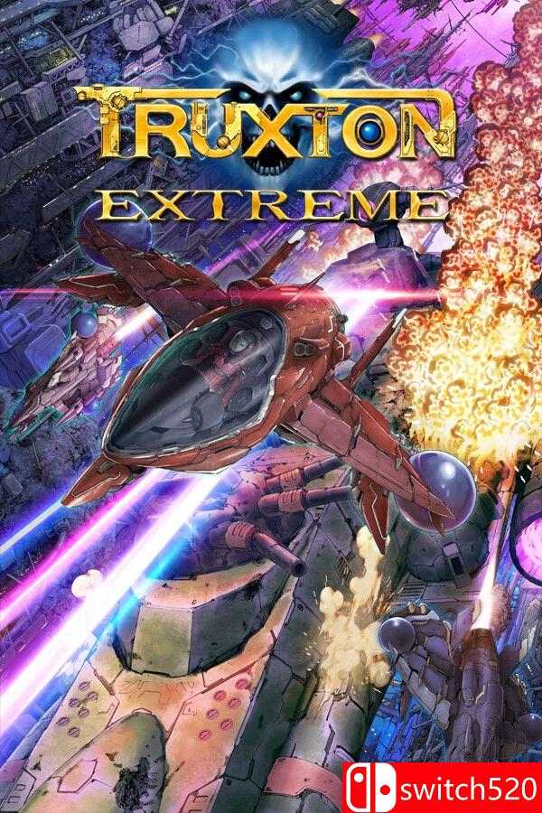 《宇宙新达人：极限（Truxton Extreme）》官方中文 Razor1911镜像版[CN/TW/EN/JP]_0