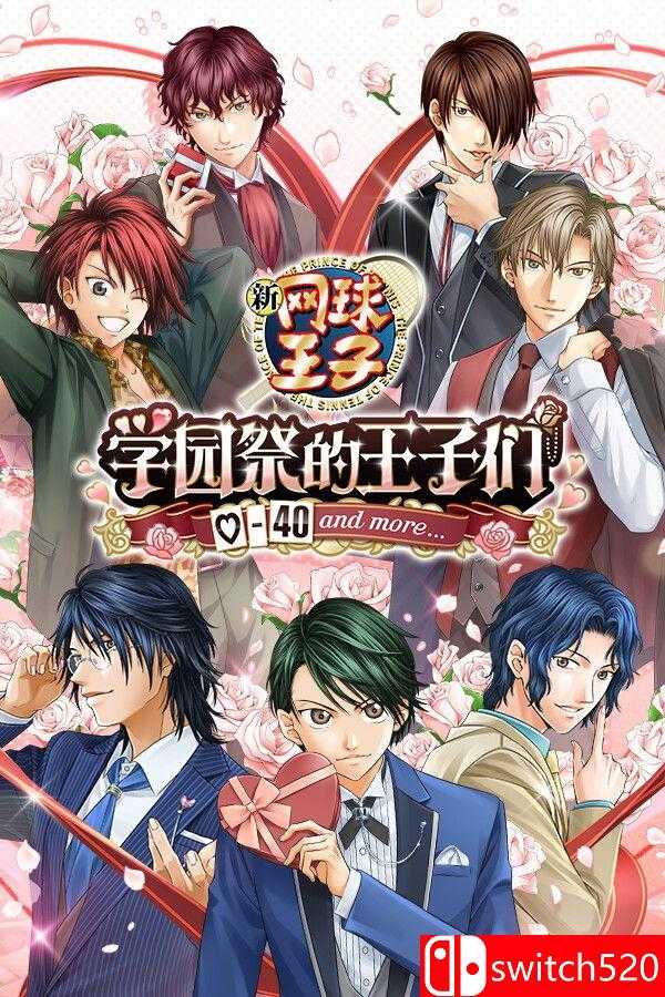 《网球王子 学园祭的王子们（The Prince Tennis Sweet School Festival）》P2P硬盘版[CN/EN]_0
