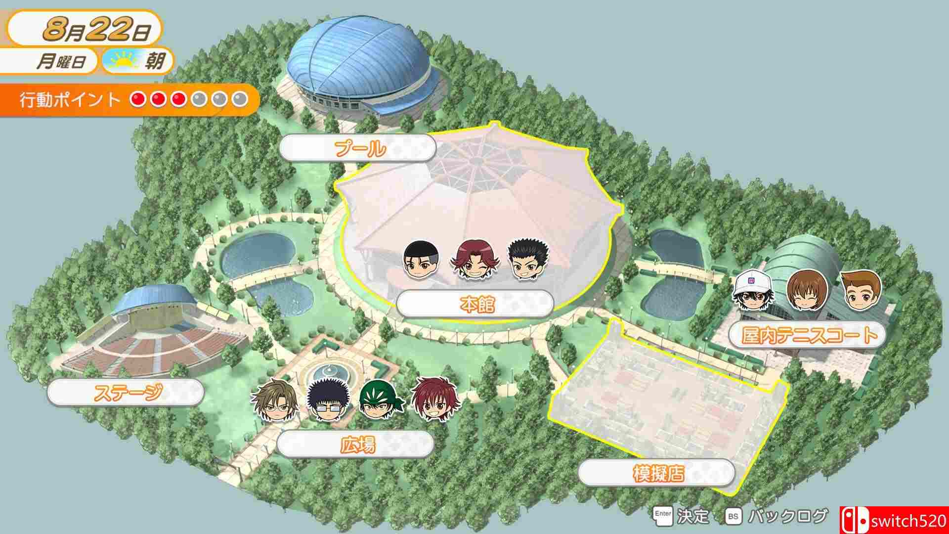 《网球王子 学园祭的王子们（The Prince Tennis Sweet School Festival）》P2P硬盘版[CN/EN]_5