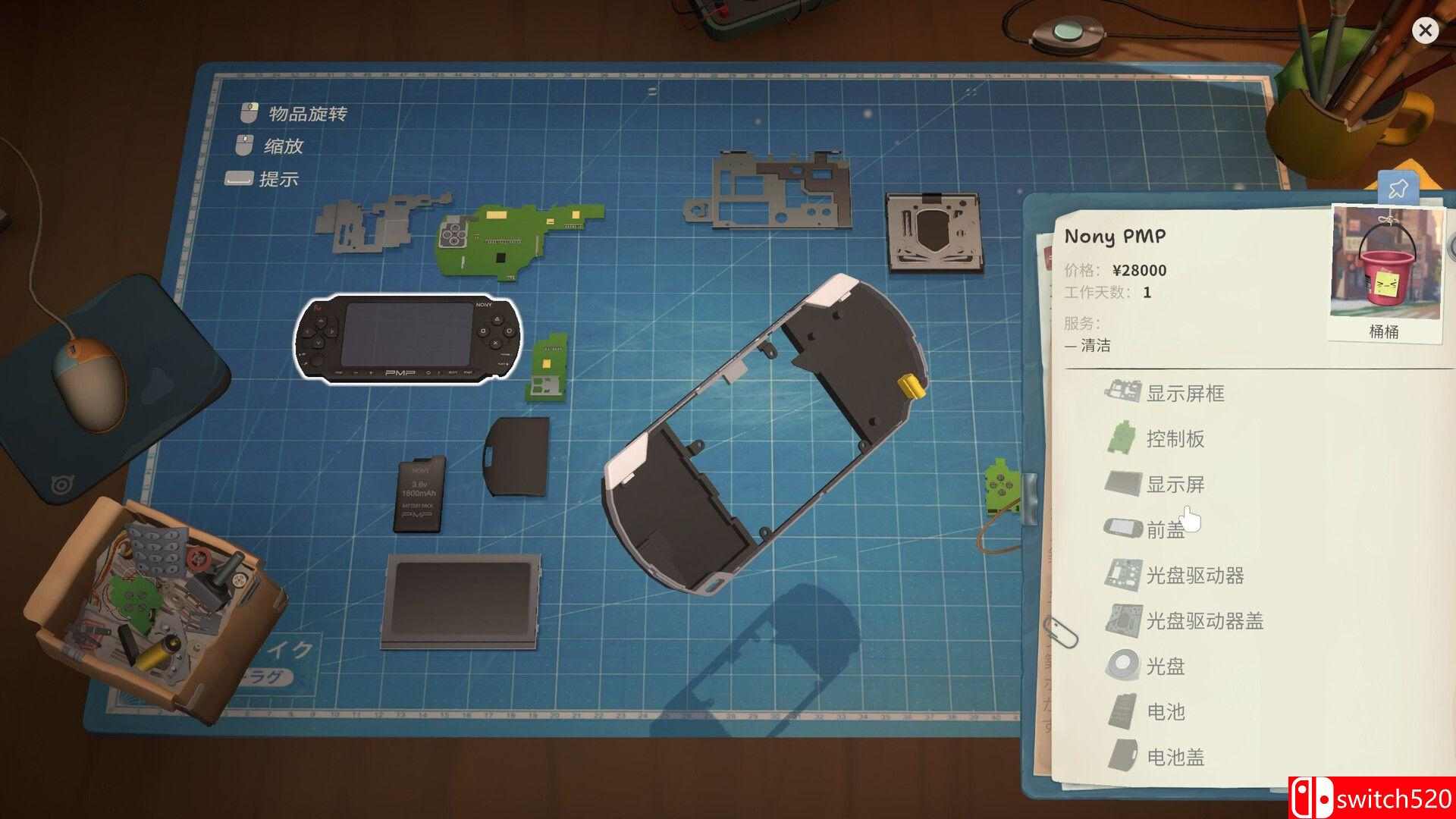 《维修物语（ReStory: Chill Electronics Repairs）》官方中文 TENOKE镜像版[CN/EN/JP]_2