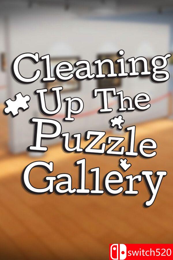 《整理拼图画廊（Cleaning Up The Puzzle Gallery）》v1.2.11 P2P硬盘版[EN]_0