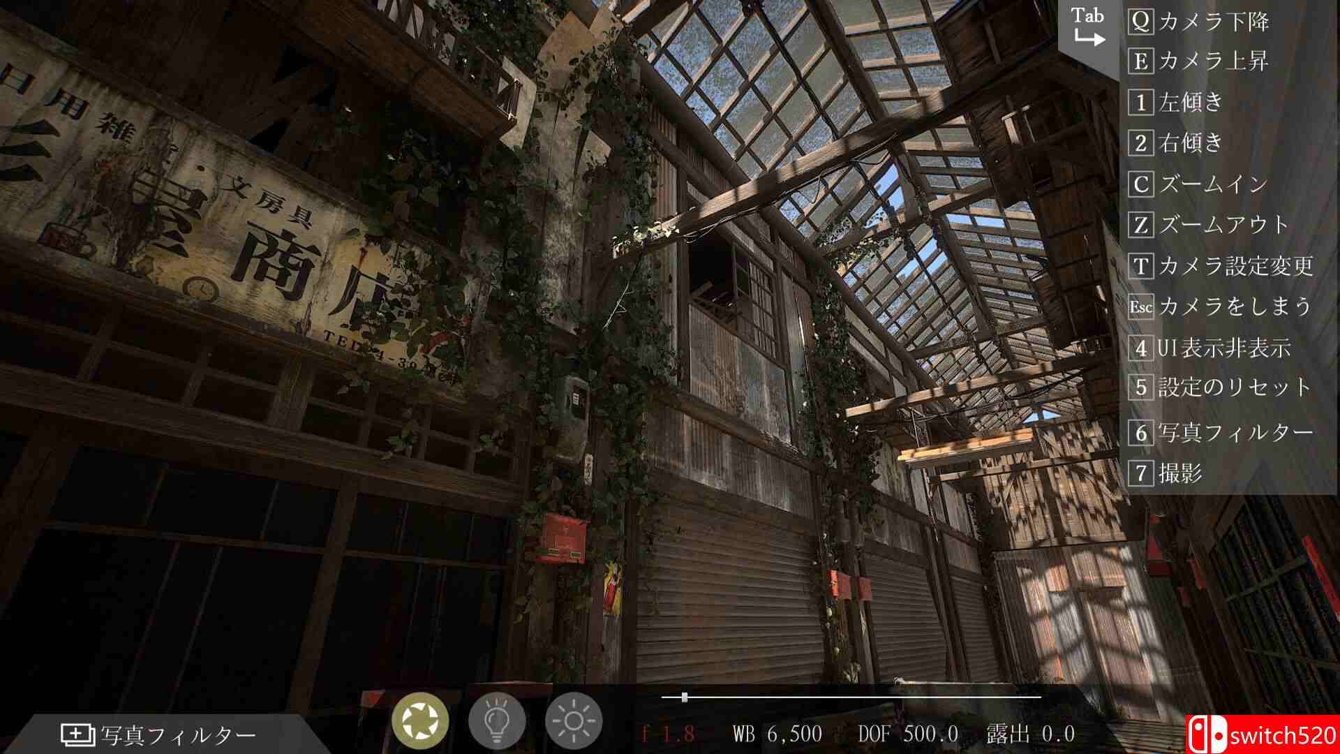 《奥渊商店街（OKUGAFUCHI Shopping Arcade）》v1.01 P2P硬盘版[EN/JP]_5
