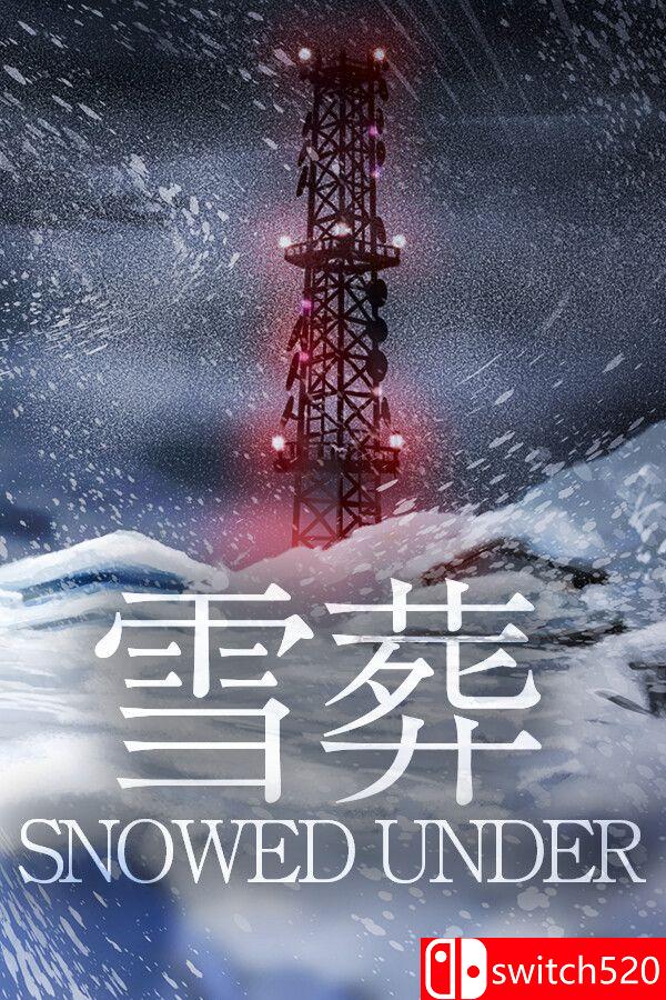 《雪葬（Snowed Under）》官方中文 P2P硬盘版[CN/TW/EN/JP]_0