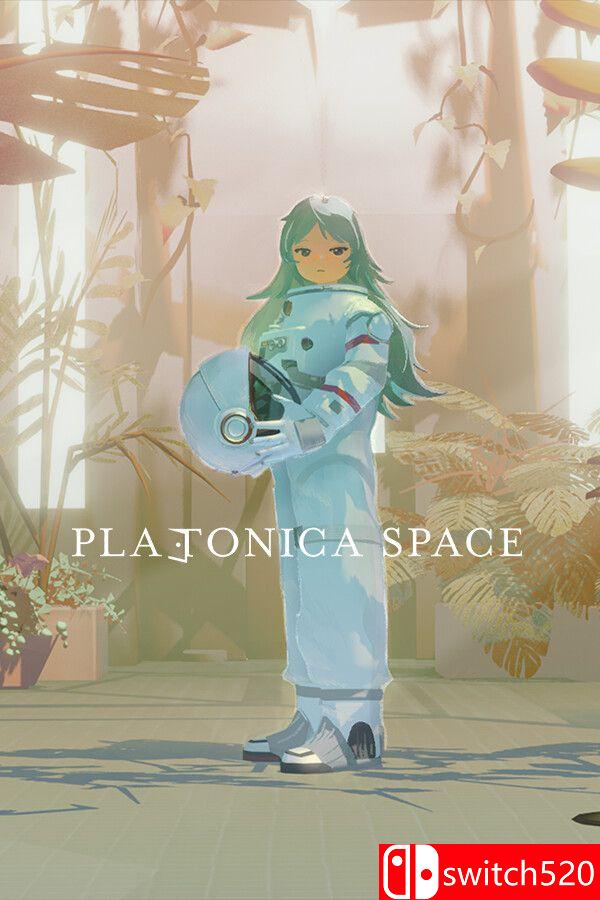 《柏拉图深空（PLATONICA SPACE）》官方中文 P2P硬盘版[CN/TW/EN/JP]_0