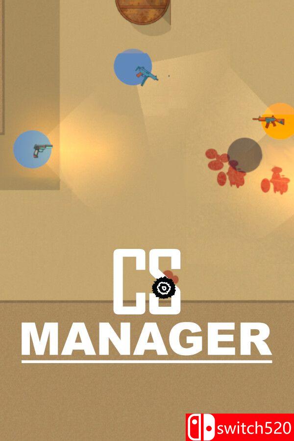 《CS经理（CS Manager）》官方中文 Build 24692902 P2P硬盘版[CN/EN]_0