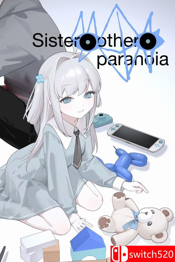 《妹妹、他人、妄想症（Sister Other Paranoia）》官方中文 P2P硬盘版[CN/EN/JP]_0
