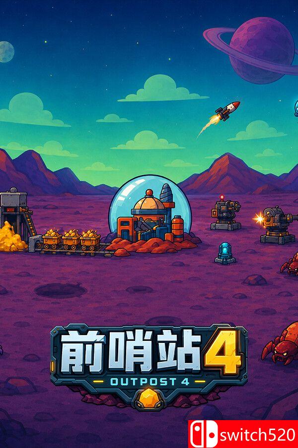 《前哨站4（outpost4）》官方中文 Build 24758500 P2P硬盘版[CN/TW/EN/JP]_0