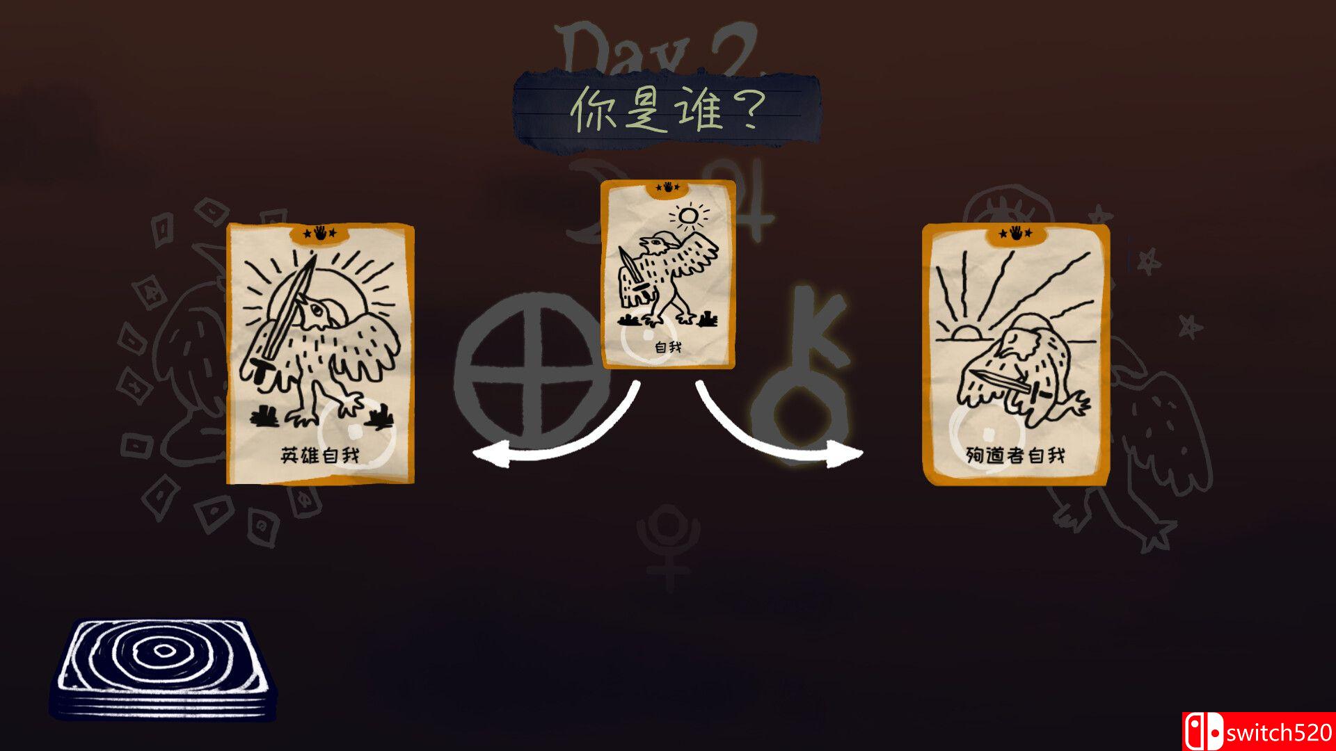 《梦魇牌（Dreamcards）》官方中文 TENOKE镜像版[CN/TW/EN/JP]_4