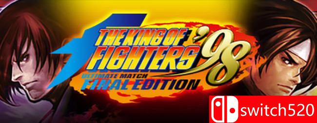 《拳皇98：终极之战最终版（KOF 98 UMFE）》v20221001 Unleashed硬盘版[EN/JP]_0