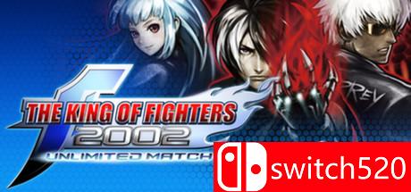 《拳皇2002：终极之战（KoF 2002 UM）》v2.0 DARKSiDERS镜像版[EN/JP]_0