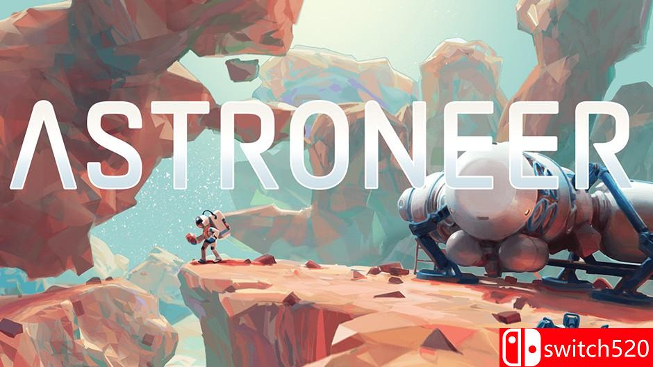 《异星探险家（ASTRONEER）》官方中文 v1.20.265 CODEX镜像版[CN/EN]_0