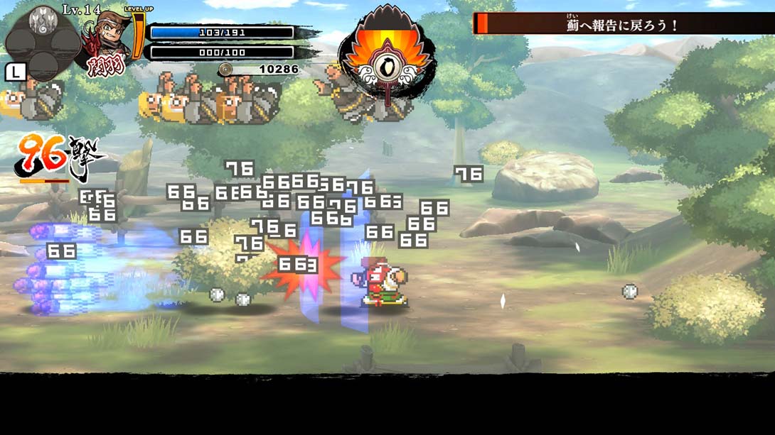 《三国志全员集合汉化版》1.1.1 金手指_2