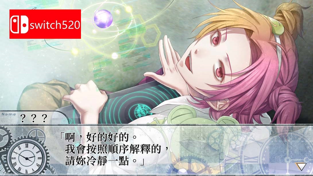【港版】CLOCK ZERO ～終焉之一秒～ Devote .CLOCK ZERO Shuen no Ichibyo Devote 中文_6