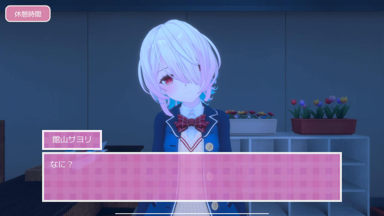 Love Love SchoolDays 日语_7