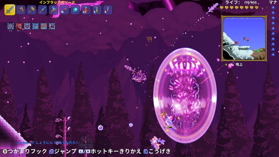 《泰拉瑞亚》4.3.0 金手指_6