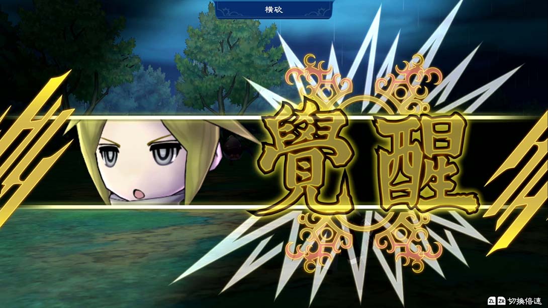 《复活同盟 HD 重制版/The Alliance Alive》1.0.3 金手指_3