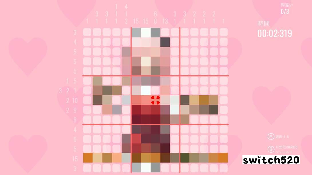 【日版】My Nonogram Waifu: Forbidden Love 英语_2