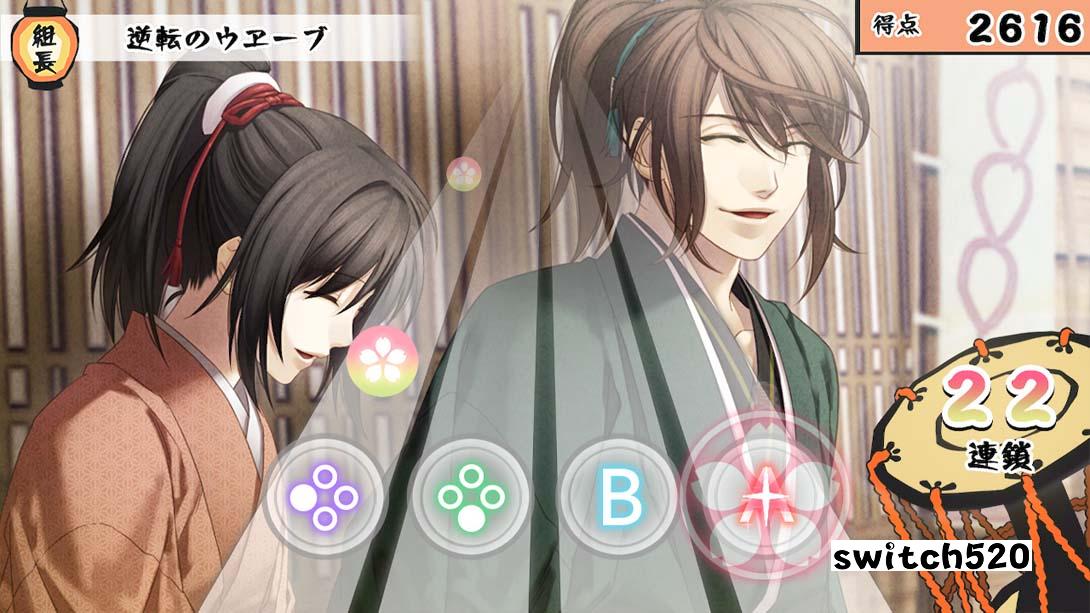 【日版】薄樱鬼 真改 游戏录 队士们的大宴会 .薄桜鬼 真改 遊戯録　隊士達の大宴会 for Nintendo Switch 日语_6