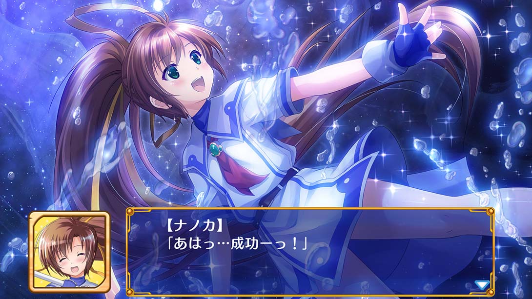 【日版】发明工坊奋斗记 Tristia:legacy 中文_5