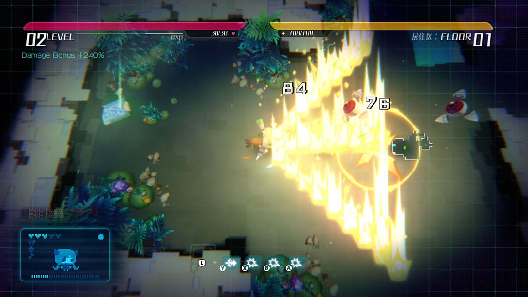 真空饲养箱 2 I（1.0.2）金手指 金手指_4