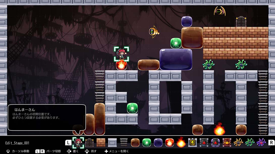 【美版】铁锤拼图 锤子先生 .Crash Puzzle Hammer-San 中文_12