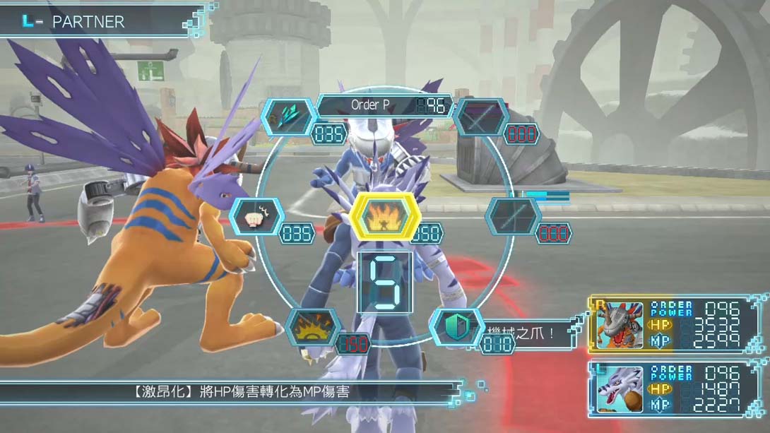 【港版】数码宝贝世界：新秩序国际版 DIGIMON WORLD -next 0rder- 中文_2