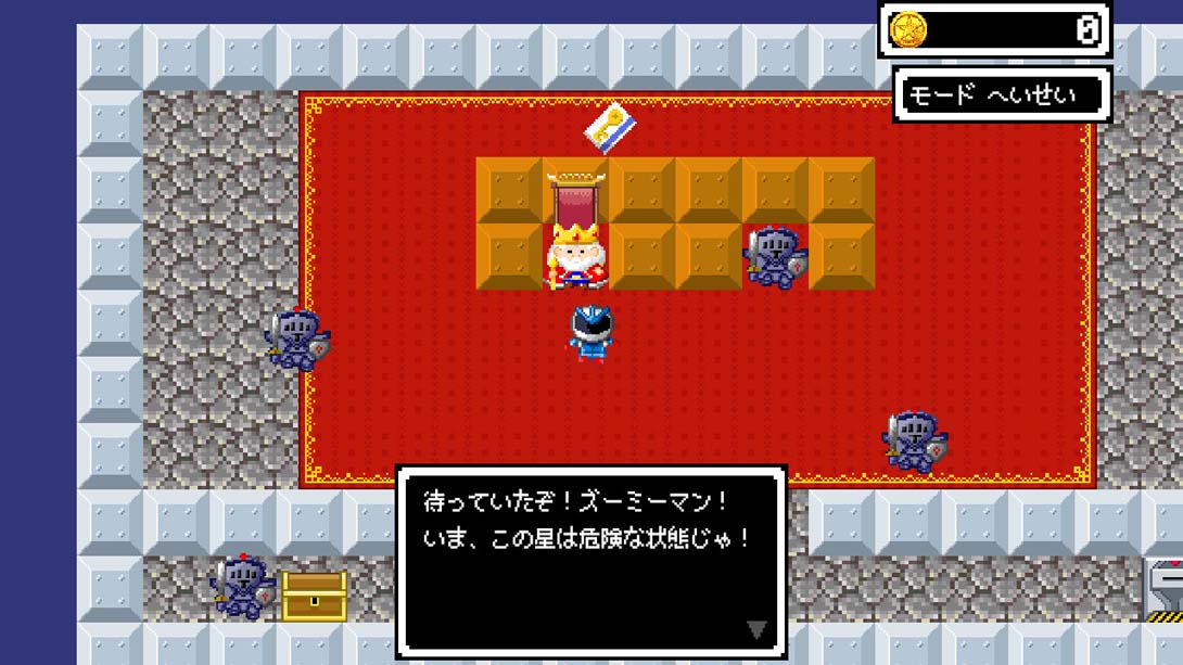 ZUMIMAN（1.0.0）金手指 金手指_3