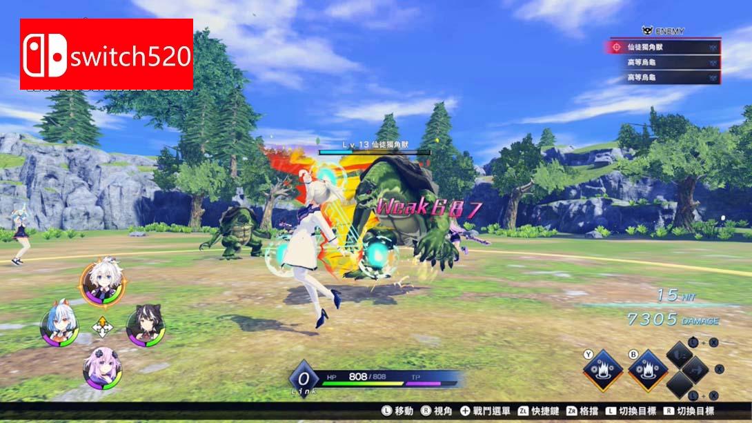 【港版】超次元游戏海王星 .超次元ゲイム ネプテューヌ GameMaker R Evolution 中文_5