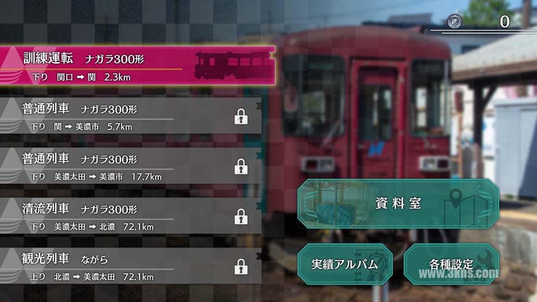 【日版】日本铁道路线！路线旅行EX 清流运转 长良川铁道篇 日语_4