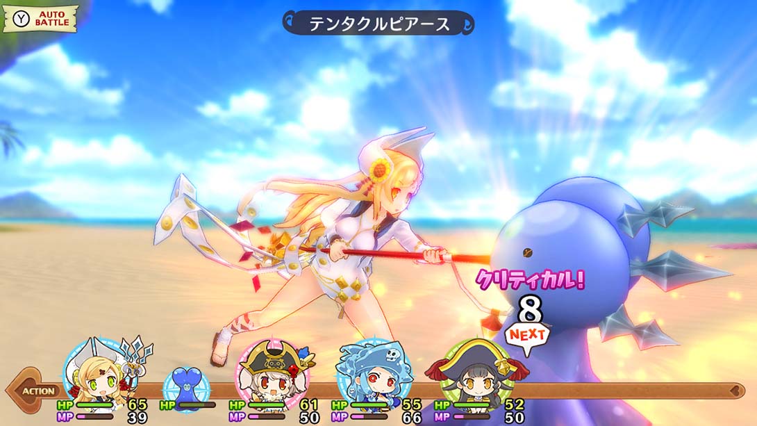 限界凸旗:七海盗H（1.0.1）金手指 金手指_6