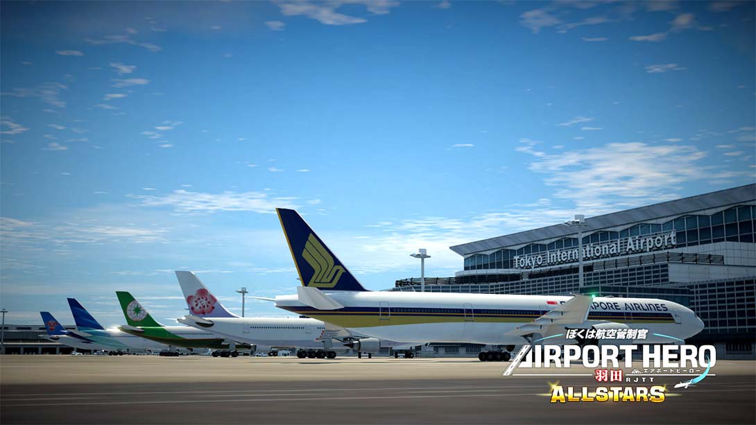 【日版】我是航空管制官：空港英雄 羽田机场AllStar .I am an Airtraffic Controller AIRPORT HERO HANEDA ALLS 日语_4