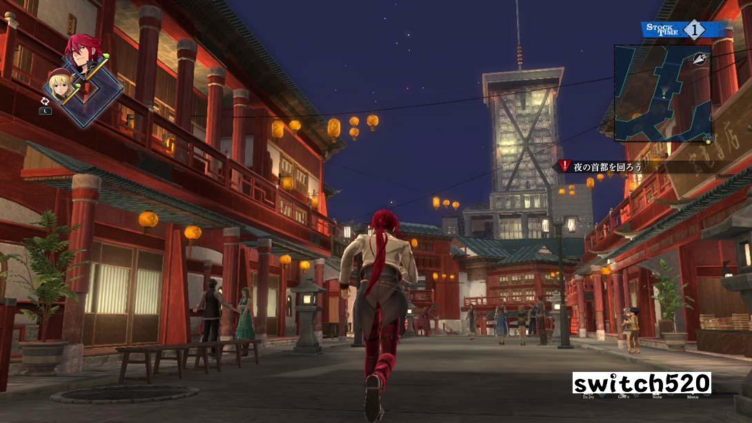 【日版】英雄传说 黎之轨迹 .The Legend of Heroes Kuro no Kiseki 日语_2