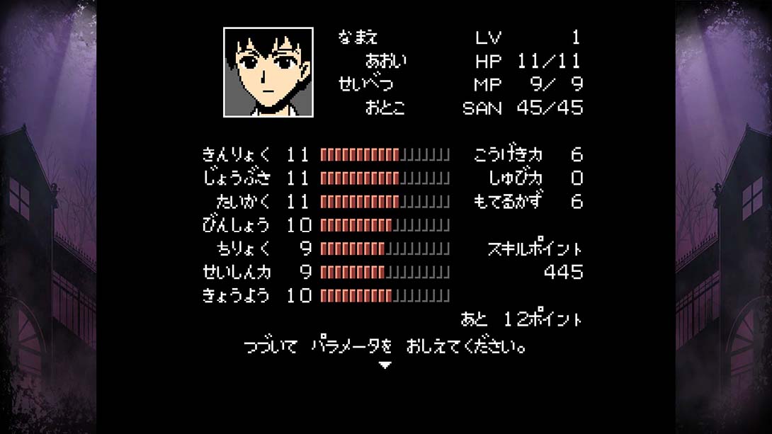 克鲁苏神话（1.0.0）金手指 金手指_1