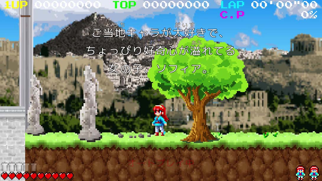 《苏菲亚 .Sofia》1.0.1 金手指_5